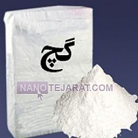 نانو پوشش گچ نانو پوشش گچ